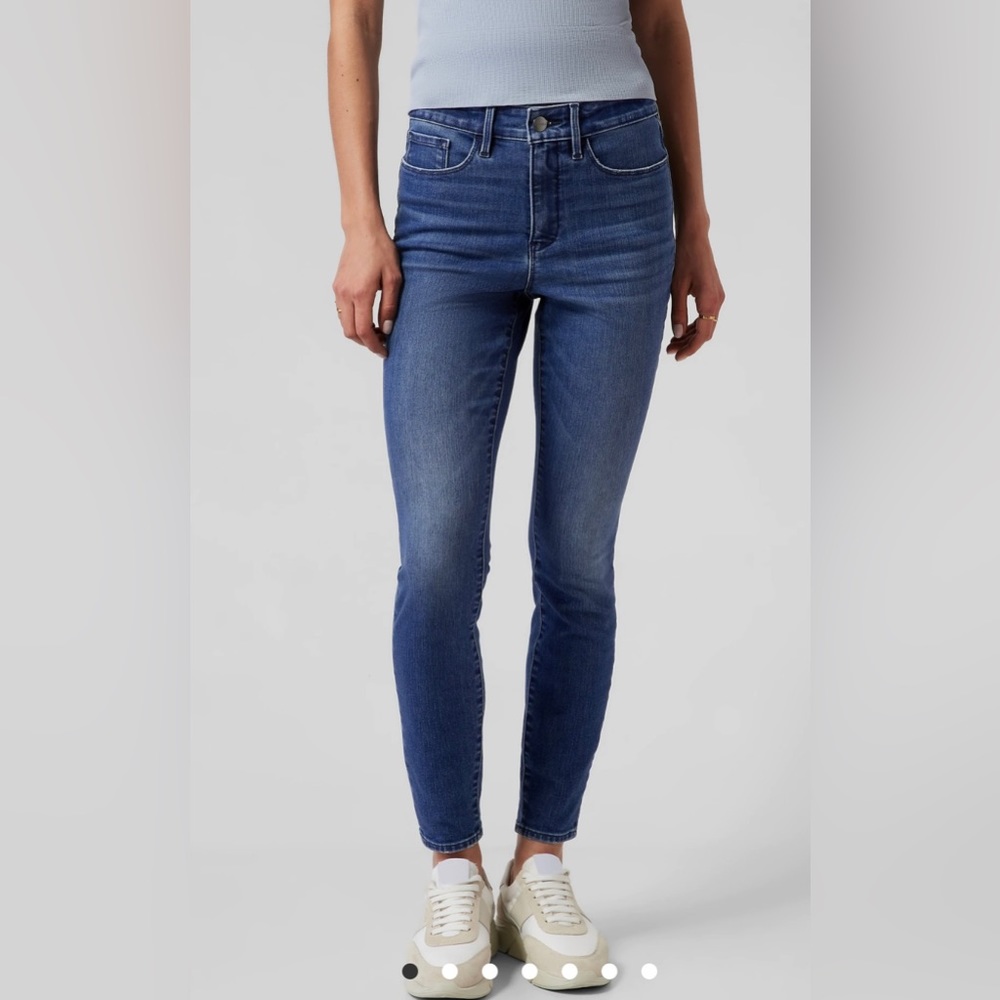 Athleta Sculptex Ultra Skinny Jean